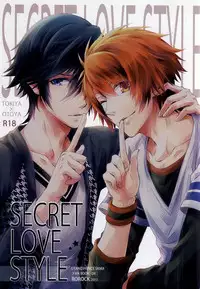 SECRET LOVE STYLE (Uta no Prince-sama)