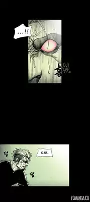 [Rigeng] House of Dolls Ch.0-28 (English) (YoManga)