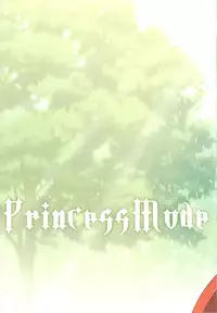 (C74) [CARNELIAN] BENIGYOKUZUI vol. 20