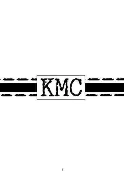 (C93) [Mogullaz (Mogullaz)] KMC [English]