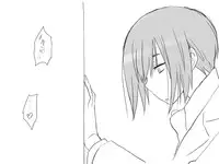 [Eroe] Seitenkango, Shinyuu to ~Ateuma Hen~