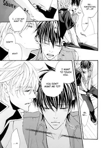 (C72) [KLINE (Hitomi)] Remember Remember (Gintama) [English] [Silver Soul + Mirusmayhem]