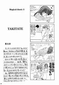 (CR31) [Takitate (Kantarou)] Mahou Kyuushiki 3 | MAGICAL CLASSIC 3