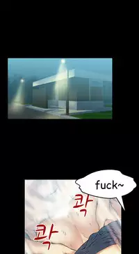 My Office Ch.1-38 (English) (Ongoing)