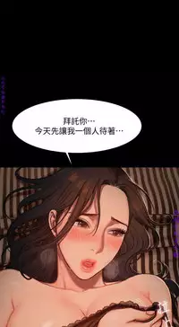 Run away 1-10【中文】