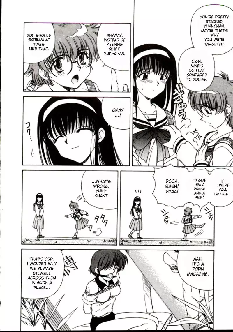 Shiro o Suu Nawa CH8