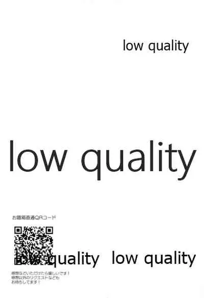 (Dai 20-ji ROOT4to5) [MagMozzo (Hazama)] Battle In Nyuuyoku (Fate/Grand Order)