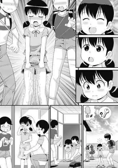 COMIC AUN Kai Vol. 24