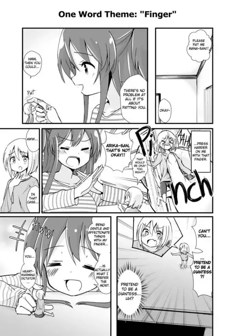 Shin Seiheki Kaitaku no Mana | Newfound Fetish of Mana