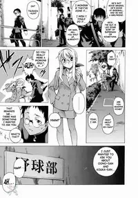 [Takemura Sesshu] Take On Me [English] [SaHa]