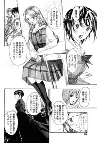 COMIC Penguin Club 2010-02