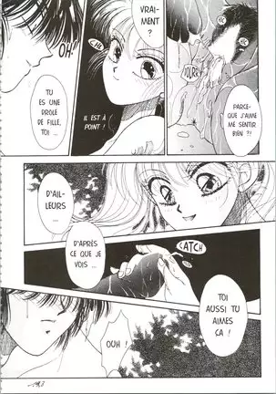 Devil's Touch | Le Baiser du Diable