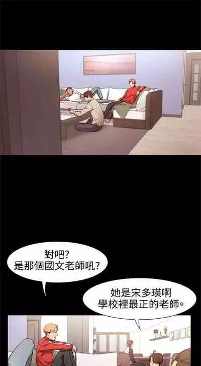 （周5）冲突 1-78 中文翻译 （更新中）