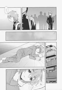 Otokonoko Jidai Vol. 5