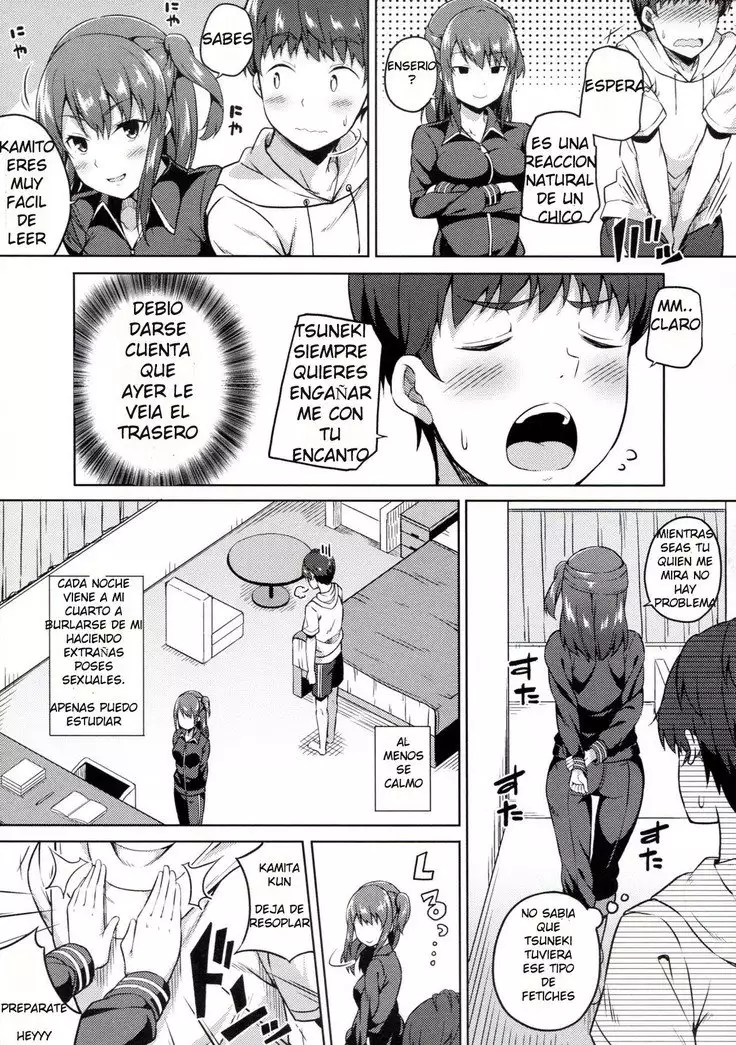 Seiren: La ruta de Hikari Tsuneki