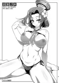 [Fruitsjam (Mikagami Sou)] Fruitsjam no Kanzume Omakebon Matome + (Kantai Collection -KanColle-) [Digital]