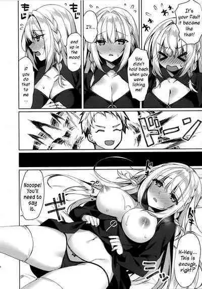 (COMITIA131) [Tears39 (Sorai Shinya)] Chokotto Sex Reiwa-chan [English] [#NotActuallyVisualNovelTalk]