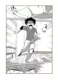 (C92) [Kuzutetsu (Nasuo)] Furenaba Ochin (Boku no Hero Academia) [English]