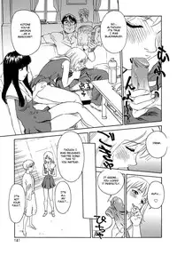 [Suehirogari] Cage [English] [Munyu]