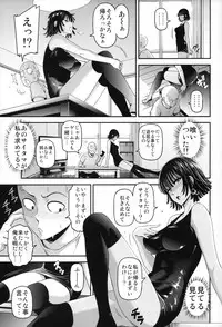 (C93) [Kiyosumi Hurricane (Kiyosumi Hurricane)] ONE-HURRICANE 6 (One Punch Man)