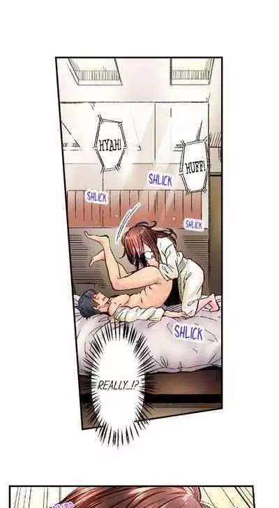 Jimiko wa Igai ni Erokatta | Simple yet Sexy Ch. 1-75