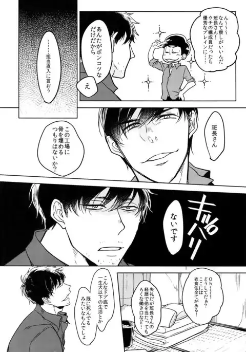 Dog life is Beautiful!!