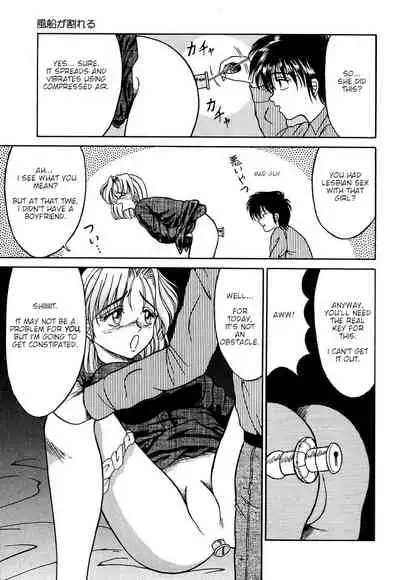 [Kesshousui] Fuusen ga Warineru | Break the Balloon (Otome no Seikanritsu) [English]