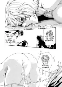 [Haruki] Kisei Juui Suzune | Parasite Doctor Suzune Vol. 5 [English] [Tonigobe]