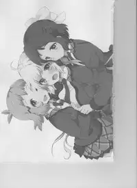 (C85) [ARCH (Plum)] Nakayoshi Nakayoshi Nakayoshi (Senki Zesshou Symphogear)