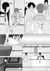 (C68) [Tear Drop (tsuina)] [C2] (To Heart) [English] [Trinity Translations]