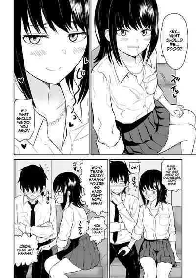 YouCha J〇2 Tengoku Hen | Class's Madonna 2