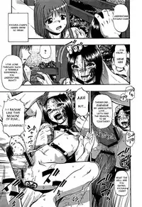 [Oyster] Nikuana Kukai [English]