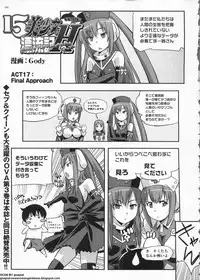 BugBug 2011-06 Vol. 202