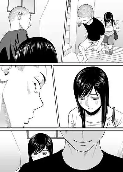 [Katsura Airi] Karami Zakari Bangaihen ~ Johnny Sin x Iida ~ (REWORK) [English]