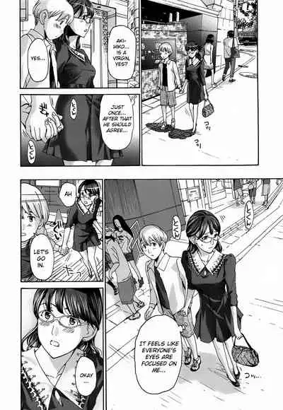 [Asagi Ryu] Watashito Iikoto Shiyo? | Will You Have Sex With Me? [English]