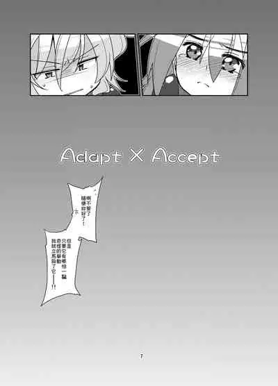 [(Yuu)Adashino Suisan (Isshi Taira)] Adapt x Accept [Chinese] [零食汉化组] [Digital]