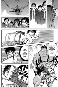 [Shiwasu no Okina] Peace Hame! Ge [English] [Decensored]