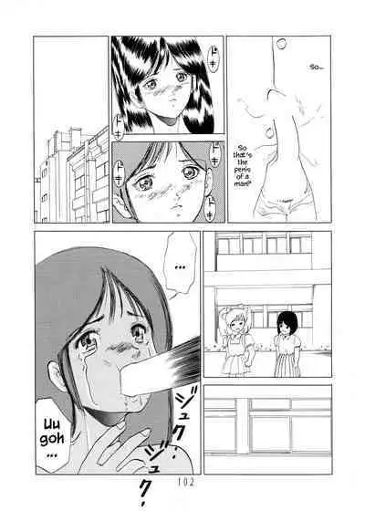 Wakabayashi Sensei no Houkago | Afterschool with Wakabayashi Sensei