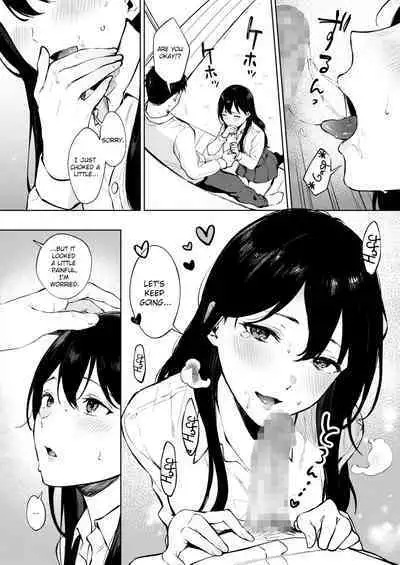 Share Loveru 2 Ch. 2