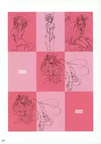 (C69) [OSHABAN (Sasahiro)] Cosmoecoloillu