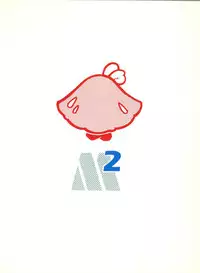 [Team PRINCESS (Ozuno) M² (Mahou no Princess Minky Momo)