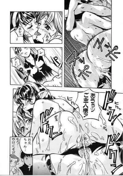 Tokyo Resort | Resort in Tokyo