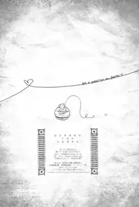 [Prefab Local] Bremen the Under [Yaoi]