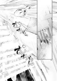 (C87) [Terebi-san (Chuusuu Kairo)] Touhou Terebi-san 4 (Touhou Project)