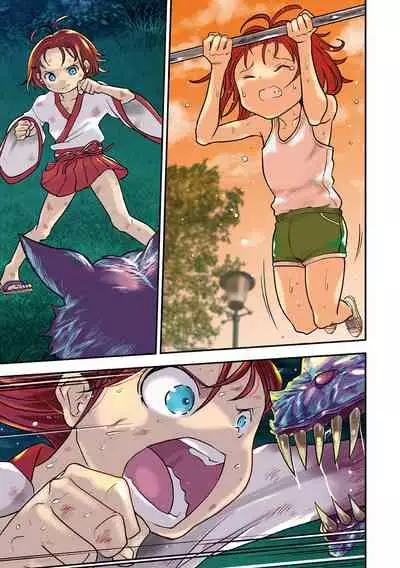 Gakuen Taimashi Riina