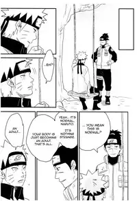 (Zennin Shuuketsu) [blink (shimoyake)] A Sweet Nightmare (NARUTO) [English]