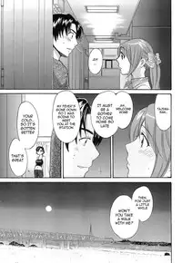 [Pon Takahanada] Love Gome! Ch. 7 [English] [cowsrkool]
