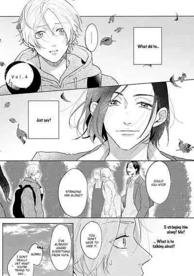 [Mochizuki Uta] Amai Koe wa Saidai Volume de | With a Sweet Voice, in the Loudest Volume 1-5.5 [English]