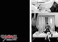 [Miyazaki Maya] Holy Knight ~Junketsu to Ai no Hazama de~ Vol. 4