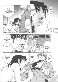 [Funabori Nariaki] Inbaku-Byoutou [English] [desudesu]